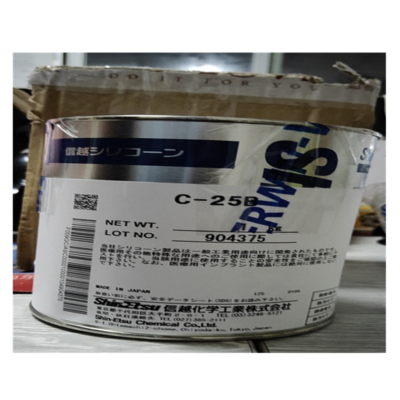 信越ShinEtsu C-25A铂金硫化剂