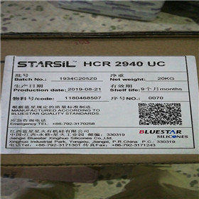 ǰϹBluestar Elkem HCR3140