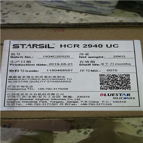 ǹBluestar HCR4550