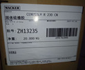 wacker R3502CN;轺