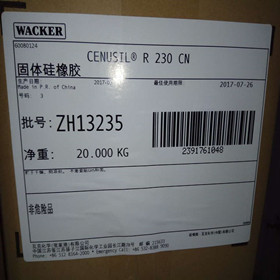 ߿wacker Rplus 4001/30;͹轺