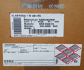 ߿˹wacker R plus 4270/60