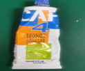 埃肯高性能胶粘剂Elkem CAF4 CAF系列