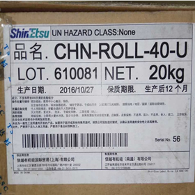 ԽҺ轺ROLL- 40U/80U