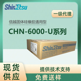 Խ轺ԭCHN-6000-U Shinetsu͸