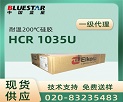 ǹBluestar MF8465U