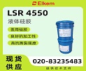 SILBIONE® LSR 4550 ҽƼҺ轺˵