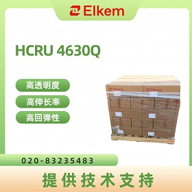 SILBIONE® HCRU 4630Q ҽƼ˵