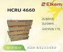 SILBIONE® HCRU 4660 ҽƼ˵