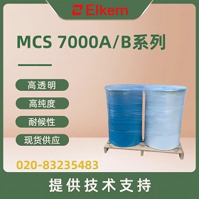BLUESIL® MCS 7000 A/B 系列医疗级液体硅胶说明书