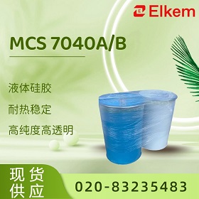 BLUESIL® MCS 7040 AB ҽҺ̬轺˵