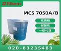 BLUESIL® MCS 7050 AB ҽƼҺ轺˵