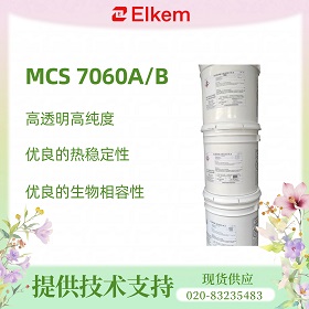BLUESIL® MCS 7060 AB ҽƼҺ̬轺˵