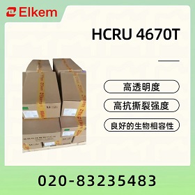 SILBIONE® HCRU 4670 T ҽƼ˵