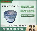 蓝星 BLUESIL® LSR 4755 A/B 液体硅胶说明书