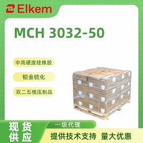 ���� MCH 3032-50ҽ�ù轺��Ʒ˵����