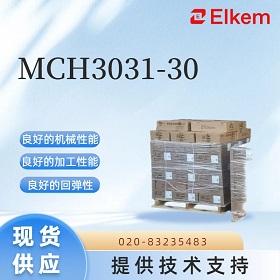 ����MCH3031-30ҽ�ù轺��Ʒ˵����