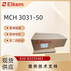 ���� MCH3031-50 ҽ�ù轺��Ʒ˵����