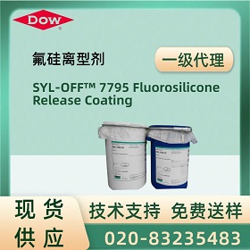 SYL-OFF™ 7795 Fluorosilicone Release Coating Ʒ˵