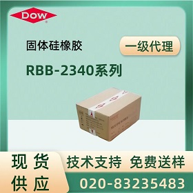 / RBB-2001-35 ེ