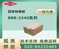 / RBB-2001-35 ེ
