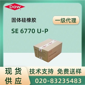 SILASTIC™ SE 6770 U-P Conductive Silicone Rubber