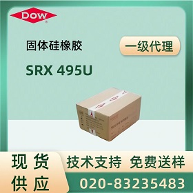 SILASTIC™ SRX 495U 