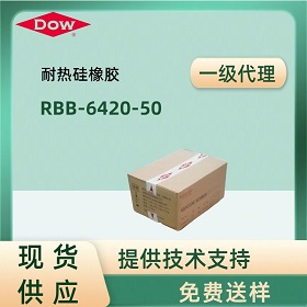 SILASTIC™ RBB-6420-50