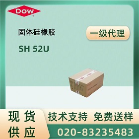 DOW SH-52UģѹƷл
