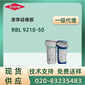 /RBL-9218-50Һ