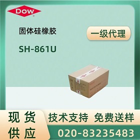  SH-861U л