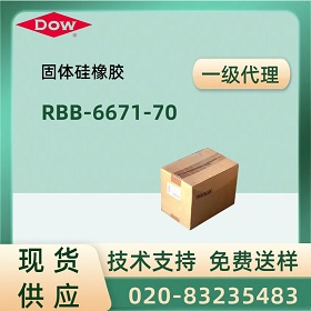 RBB-6671-70 ˵