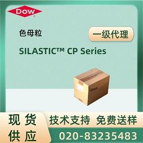 SILASTIC™ CP Seriesɫĸ
