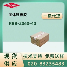 XIAMETER™ RBB-2060-40 л𽺻