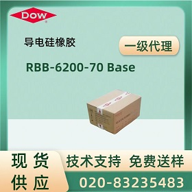 XIAMETER™ RBB-6200-70 Base 