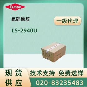 Silastic® LS-2940U 