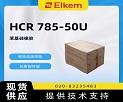 ���ϱ�������HCR 785-50 U