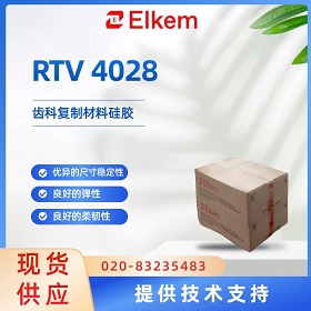 ���ϸ��Ʋ��Ϲ轺RTV 4028��ô�������ƾ��Ⱥ���������Σ�