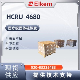 ����HCRU4680 ҽ�Ʋ�Ʒ˵����