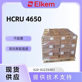 HCRU 4650 ҽ�ù轺˵����