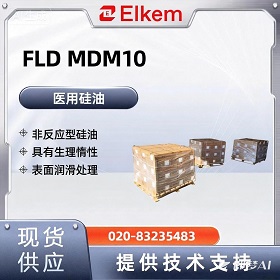 ����FLD MDM10 ҽ�Ƽ����׻�����˵����