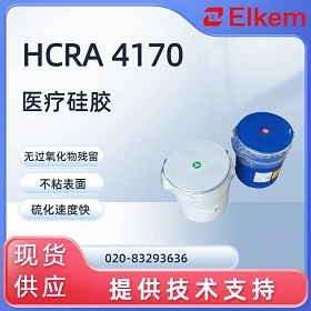 ���ǰ���HCRA4170A/B ��һ��ʲô���Ĳ��ϣ�
