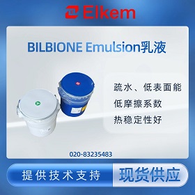 ���ǰ���RTV Lubricant �����󻬼�˵����