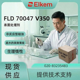 ���ǰ���FLD 70047 V350 ˵����