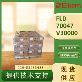 ���ǰ���FLD 70047 V30000 ��ʲô���ϣ�