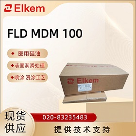 Bluestar����FLD MDM100 ҽ�Ƽ����׻�����˵����