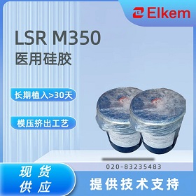 ���ǰ��� LSR M350 ��ʲô���ϣ�