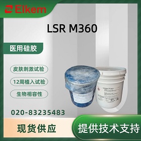 ���ǰ���LSR M360 ��ʲô���ϣ�