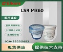 ���ǰ���LSR M360 ��ʲô���ϣ�