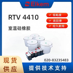 ��������RTV 4410����Щ�ص�
